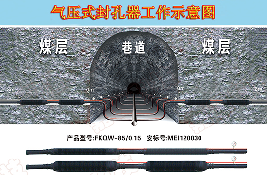 ԭ�b��IR�a(ch��n)Ʒ