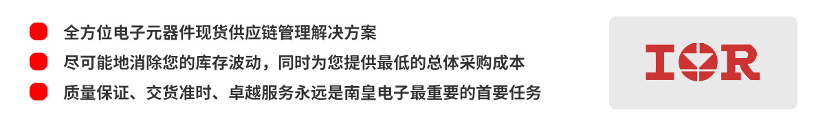 ȫ��λ���Ԫ�����F(xi��n)؛����(y��ng)朹�����Q������IR�����H��������˾���ڙ�(qu��n)�Ї�������